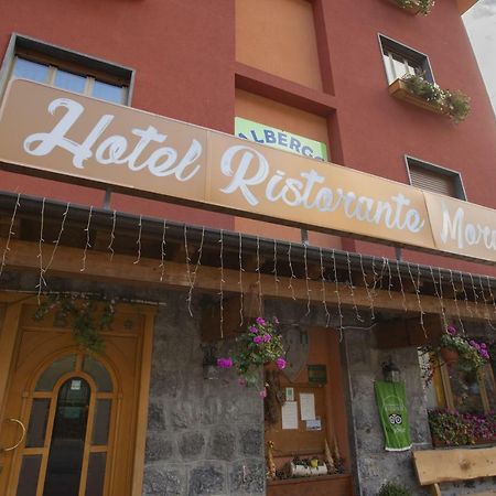 Albergo Morandi Valbondione Eksteriør bilde